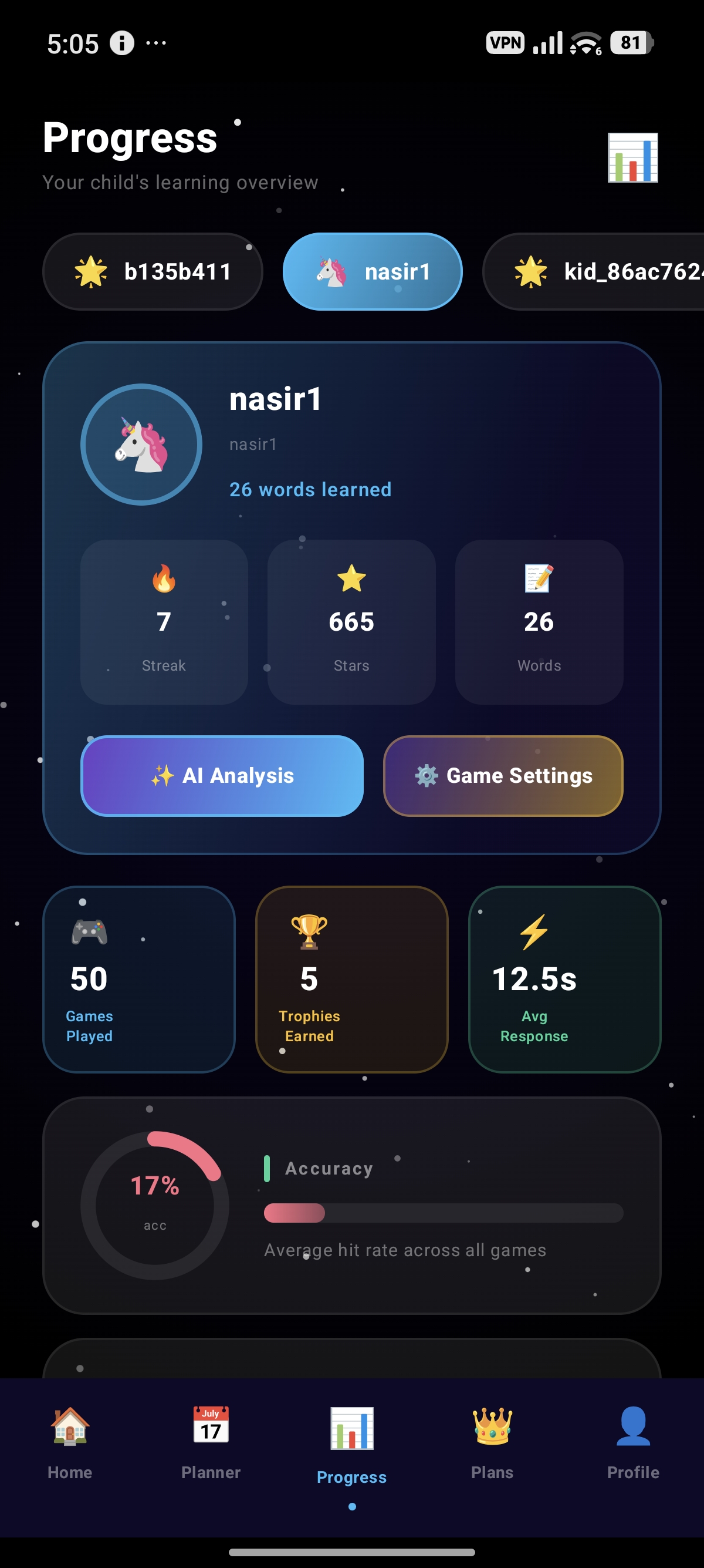 Alphiox Hub – Screen 2