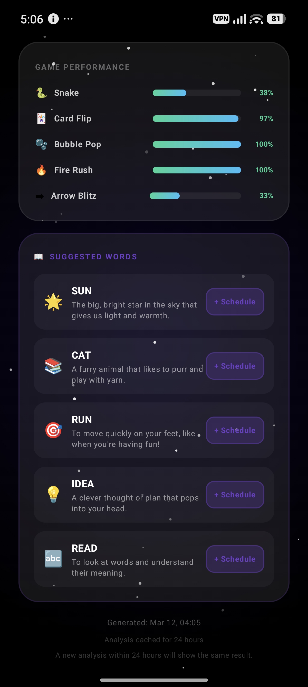 Alphiox Hub – Screen 8