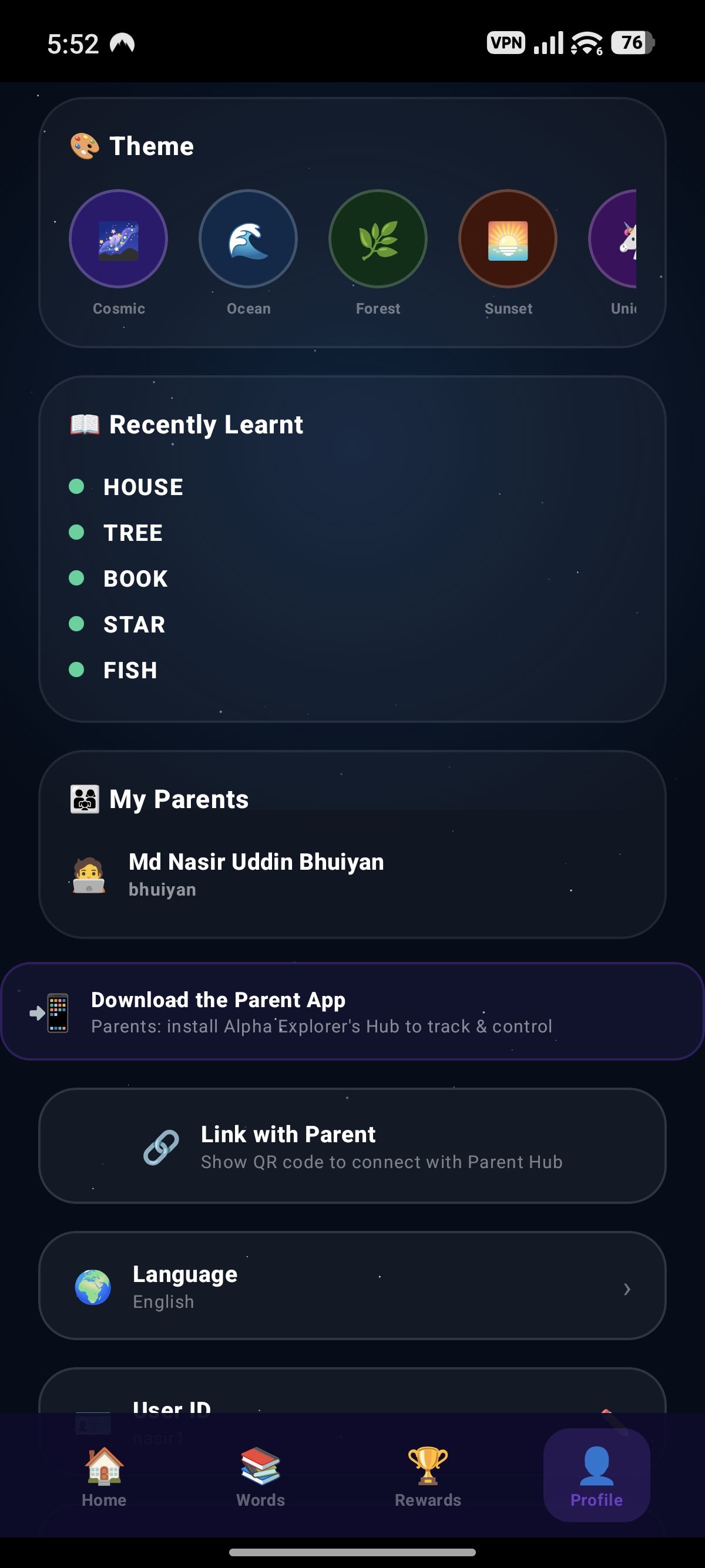 Alphiox – Screen 7